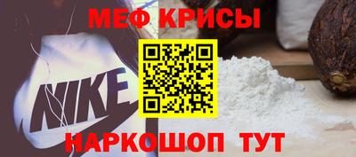 Альфа ПВП Краснодар