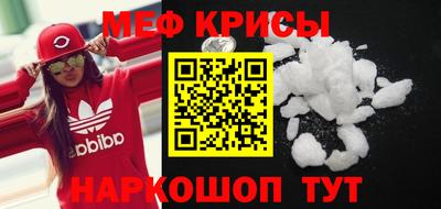 Альфа ПВП Краснодар