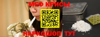 Альфа ПВП Краснодар