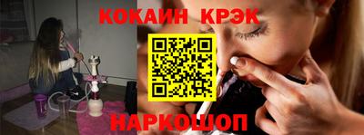 Альфа ПВП Краснодар