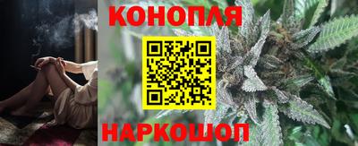 Альфа ПВП Краснодар
