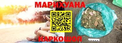 Альфа ПВП Краснодар