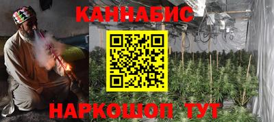 Альфа ПВП Краснодар