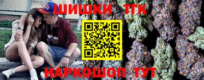 Альфа ПВП Краснодар
