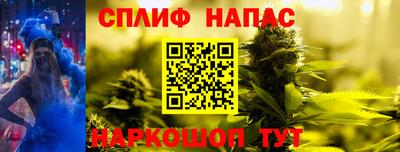 Альфа ПВП Краснодар