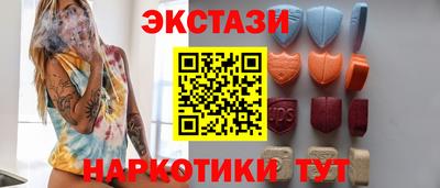 Альфа ПВП Краснодар