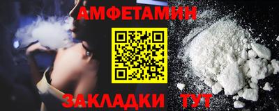 индика Краснознаменск