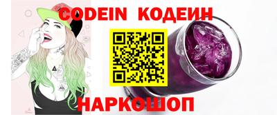 Альфа ПВП Краснодар