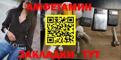 Альфа ПВП Краснодар