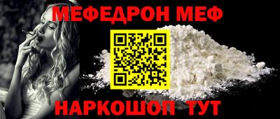Альфа ПВП Краснодар