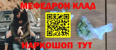 Альфа ПВП Краснодар